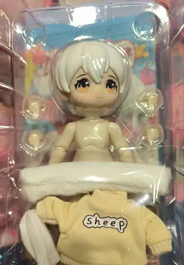 NAGI 유치원 인형