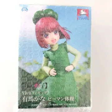 Vivit 피규어 아리마 카나 피망 체조