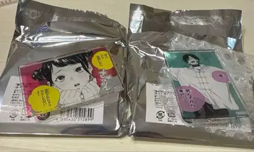 극락 거리 명언 아크릴 배지 요&야야