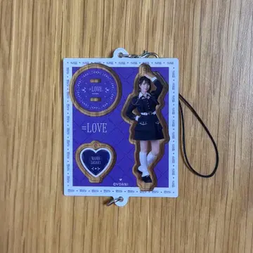 이코러브 미니 복권 vol.1 저주해줘 저주해줘 사사키 마이카