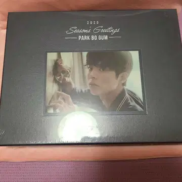 [ 미개봉 새상품 ] 박보검 2020 season's greeting