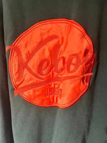 Keboz 다크 그린 후드티