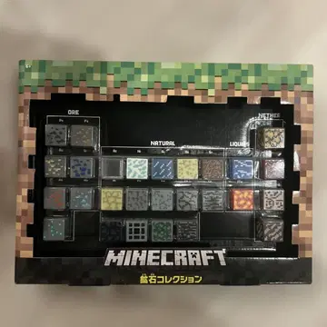 마인크래프트 광석 컬렉션