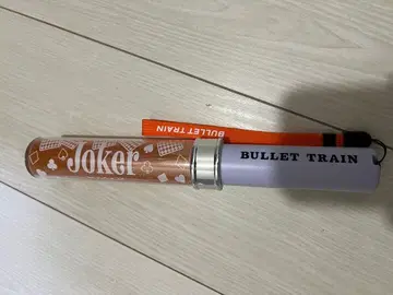 초특급 하루 응원봉