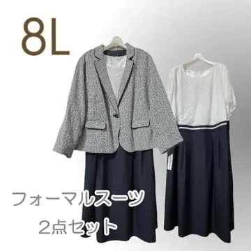 새상품/2점/세레모니 수트/원피스/8L/포멀 &1573