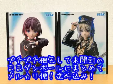 걸즈밴드클라이 XStellar 카와라기 모모카 카와라기 모모카 2체 세트