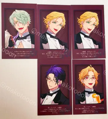 42 오토후유 큐피파라 메세카 5점