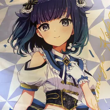 브이스포 츠무기 코카게 핫피 풀그래