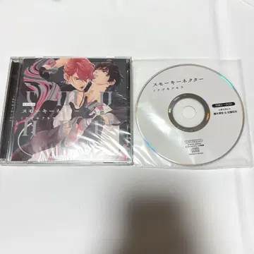 드라마 CD 스모키 넥타