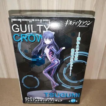 길티 크라운 츠구미 #화이트루마의 피규어