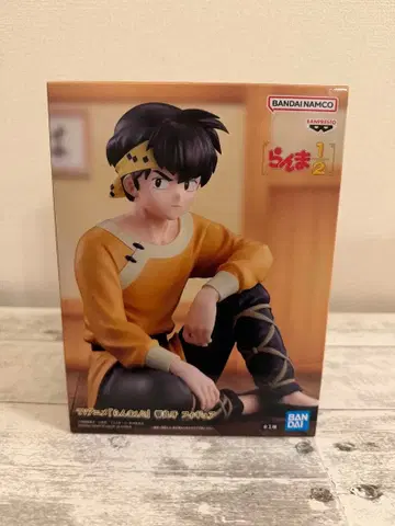TV 애니메이션 란마 1/2 료가 피규어