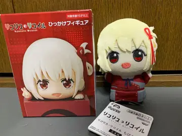 리코리스 리코일 니시키기 치사토 SD 인형 히카케 피규어