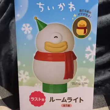 치이카와 에니마이 복권 눈사람 룸 라이트 라스트 상