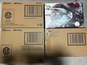 S.H.Figuarts 진골조제 가면라이더 이크사 다크 키바 엠퍼러 사가
