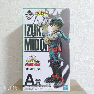 나의 히어로 아카데미아 미도리야 이즈쿠 FightOn 제일복권 피규어