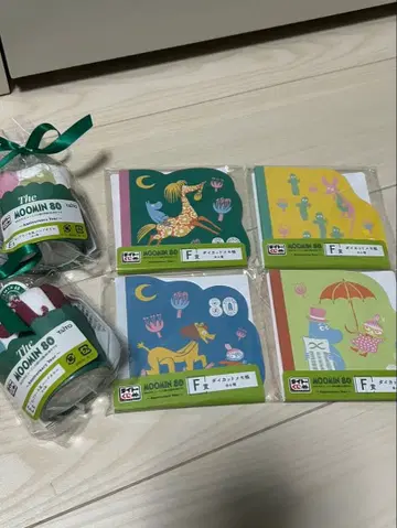 무민 제일복권 세트