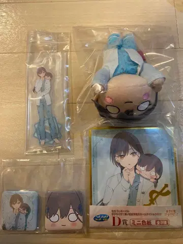 카츠라기 이즈미 러브 라이브 하스노소라 여학원 세가 럭키 쿠지 세트