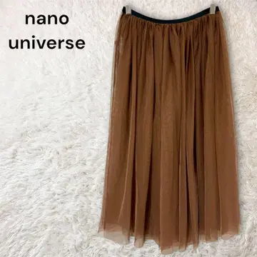 새상품급 나노 유니버스 튤 롱 플레어 스커트 비침 브라운 F