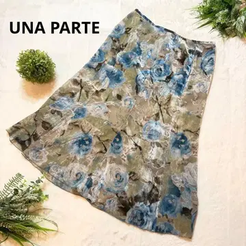 우나파르테 플라워 프린트 롱 플레어 스커트 블루 계열 사이즈 42