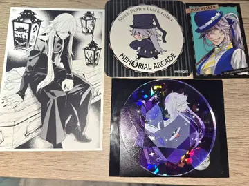 흑집사 Black Label 4종 세트 장의사