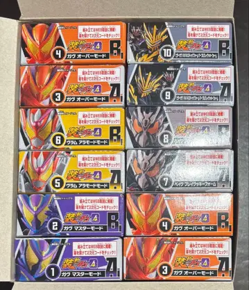 소동 가면라이더 가브 GV4 전 10종 컴플리트 미개봉