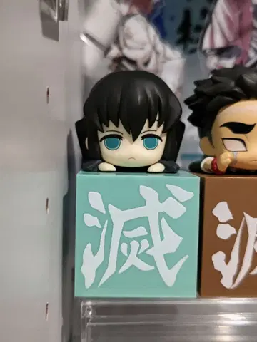 귀멸의 칼날 히캇케 피규어 기둥 토키토 무이치로