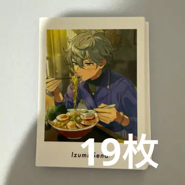 세나 이즈미 파샤츠 Vol.6