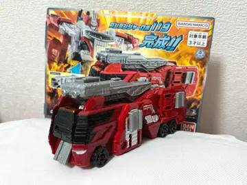 폭상전대 분붐저 DX 분붐 레스큐