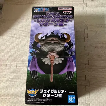 원피스 WCF 제이시아 새턴