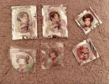 너는 눈 사이에 바라다 키미유키 토죠 쿠니타카 캔뱃지 키체인