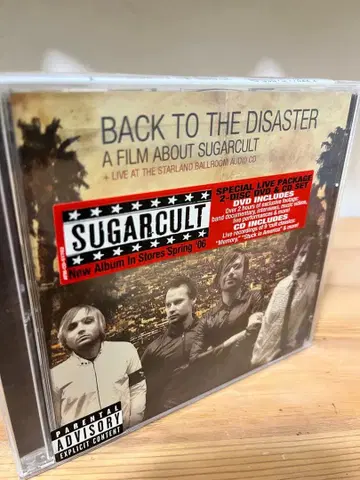 SUGARCULT BACK TO THE DISASTER