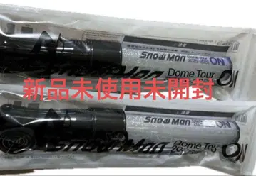 스노우맨 라이브 응원봉 ON 새상품 2개