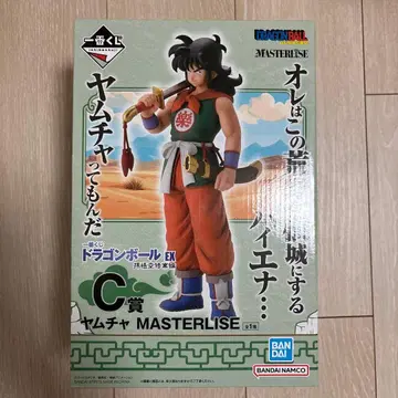 [ 메루카리 택배 ] 제일복권 드래곤볼 C상 야무치 피규어