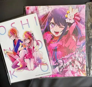 최애의 아이 캔버스 보드