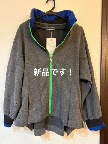 super LADYby 야마모토 간사이 벌룬 슬리브 집업 자켓