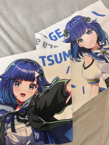 브이스포 츠무기 코카게 리버서블 타월 브이스포 페스티벌