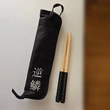 바치 수납 케이스 포함