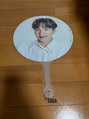 SUGA MAP OF THE SOUL TOUR 부채