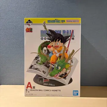 제일복권 드래곤볼 A상 권일 손오공