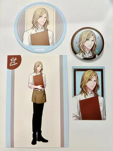 카뮤 캔뱃지 클리어 카드 특전