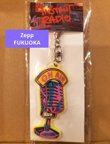 SEKAINOOWARI 인스턴트 라디오 후쿠오카 한정판 키링