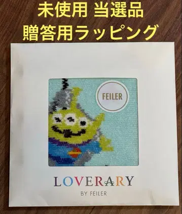 FEILER 페이러 토이스토리 SPACE CRANE 손수건