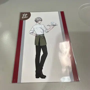 우타프리 쿠로사키 란마루 엽서 스이파라