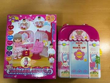 멜짱 (멜짱의 멋진 미용실)