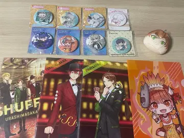 우타이테 마후마후 소라루 우라시마사카타센 메이짱 luz