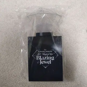 브레이징 주얼 응원봉