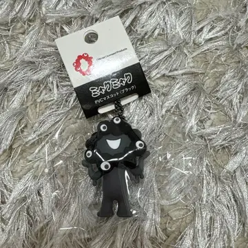 미야쿠미야쿠 키링 블랙