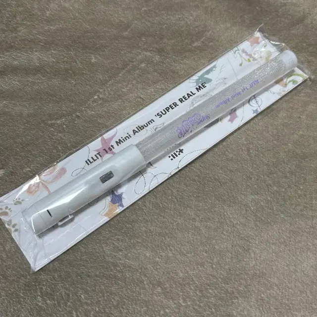 아일릿 임시 응원봉 라이트 스틱 마그네틱 공방 양도