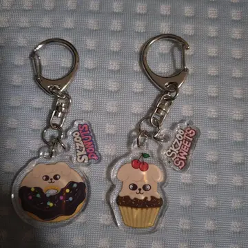 StrayKids 스키즈 퍼핌 키링 세트 최저가