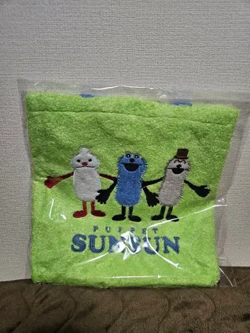 퍼펫 스 보들보들 토트백 새상품